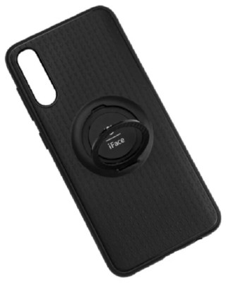 Чехол-накладка для Xiaomi Mi 9 силикон iface с держателем чёрный Чехол-накладка для Xiaomi Mi 9 силикон iface с держателем чёрный