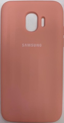 Накладка для Samsung Galaxy J2 (2018) Silicone cover розовая Накладка для Samsung Galaxy J2 (2018) Silicone cover розовая