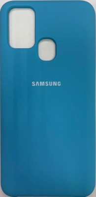 Накладка для Samsung Galaxy M31 Silicone cover голубая Накладка для Samsung Galaxy M31 Silicone cover голубая