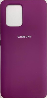 Накладка для Samsung Galaxy A91/M80S/S10 Lite Silicone cover сиреневая Накладка для Samsung Galaxy A91/M80S/S10 Lite Silicone cover сиреневая