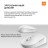 Мышь Xiaomi Mouse DM2, беспроводная, оптическая, разрешение 1300 DPI, белая