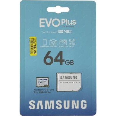 micro SDHC карта памяти Samsung EvoPlus 64GB Class10 UHS-I Ultra 130MB/s с адапт. (MB-MC64KA/RU) micro SDHC карта памяти Samsung EvoPlus 64GB Class10 UHS-I Ultra 130MB/s с адапт. (MB-MC64KA/RU)