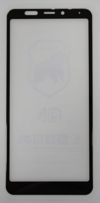 Защитное стекло для Xiaomi Redmi 5 4D черное Защитное стекло для Xiaomi Redmi 5 4D черное