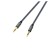 Аудиокабель AUX 3,5mm Hoco 1m с микрофоном UPA04 черный