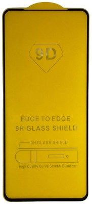 Защитное стекло для Xiaomi Redmi Note 12S 9D черное Защитное стекло смягчит негативное физическое воздействие, предотвращая появление царапин и трещин на дисплее. Равномерно распределённый клеевой слой обеспечивает лёгкое приклеивание без пузырей воздуха. Приложенные инструкция и комплект для приклеивания помогут установить стекло даже новичку. Качественные материалы не уменьшают яркость и контрастность дисплея, а олеофобное нанесение обеспечивает плавное скольжение пальца и лёгкое удаление загрязнений. Рамки стекла не уменьшают рабочую часть дисплея, полностью совпадая по размерам, а также датчикам и камере, в результате чего стекло становится абсолютно незаметным.