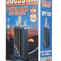 Powerbank REMAX RPP-200 50000mAh 2USB/1USB-C 18W/20W синий