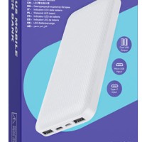 Powerbank Borofone BJ3 10000mAh 2USB 2A с индикатором белый