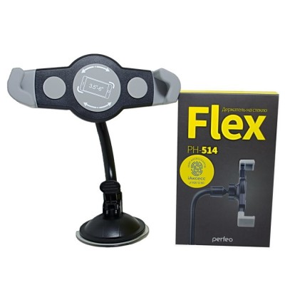 Держатель в автомобиль Perfeo Flex PH-514 Держатель в автомобиль Perfeo Flex PH-514