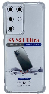 Чехол-накладка силикон 1.5мм Samsung Galaxy S21 Ultra/S30 Ultra прозрачный Чехол-накладка силикон 1.5мм Samsung Galaxy S21 Ultra/S30 Ultra прозрачный
