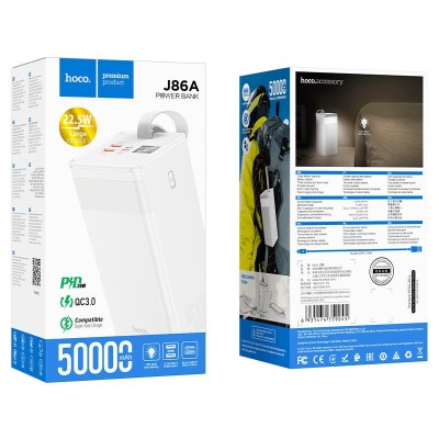 Powerbank Hoco J86A 50000mAh 22.5W 2USB/Type-C/Micro с дисплеем белый Powerbank Hoco J86A 50000mAh 22.5W 2USB/Type-C/Micro с дисплеем белый