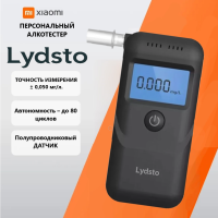 Алкотестер Xiaomi Alcohol Tester Black "Lydsto HD" полупроводниковый