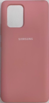 Накладка для Samsung Galaxy A91/M80S/S10 Lite Silicone cover розовая Накладка для Samsung Galaxy A91/M80S/S10 Lite Silicone cover розовая