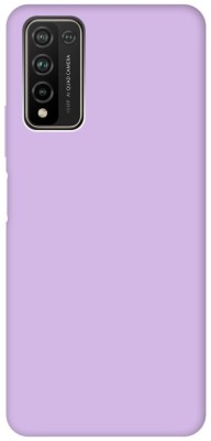 Накладка для Huawei Honor 10X Lite/P Smart (2021) Silicone cover без логотипа сиреневая Накладка для Huawei Honor 10X Lite/P Smart (2021) Silicone cover без логотипа сиреневая