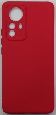 Накладка для Xiaomi Redmi 12X Pro силикон матовый красный Накладка для Xiaomi Redmi 12X Pro силикон матовый красный