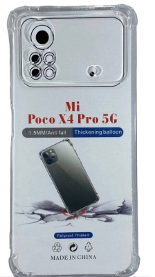 Чехол-накладка силикон 1.5мм Xiaomi Poco X4 Pro 5G прозрачный Чехол-накладка силикон 1.5мм Xiaomi Poco X4 Pro 5G прозрачный