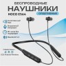 Беспроводные наушники для спорта Hoco sport series ES64 BT5.3/30ч чёрные