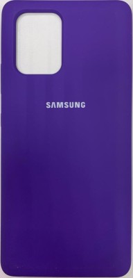 Накладка для Samsung Galaxy A91/M80S/S10 Lite Silicone cover фиолетовая Накладка для Samsung Galaxy A91/M80S/S10 Lite Silicone cover фиолетовая