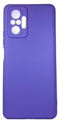 Накладка для Xiaomi Redmi Note 10 Pro/Pro Max Silicone cover лаванда Накладка для Xiaomi Redmi Note 10 Pro/Pro Max Silicone cover лаванда