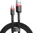 Usb Кабель-зарядка TYPE-C Baseus Cafule 2A 2м (CATKLF-C91) чёрно-красный