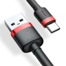 Usb Кабель-зарядка TYPE-C Baseus Cafule 2A 2м (CATKLF-C91) чёрно-красный