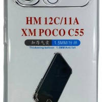 Чехол-накладка силикон 1.5мм Xiaomi Poco C55 прозрачный