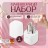 Набор для маникюра Xiaomi Nextool Nail Clipper Set NE20015 серый