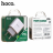 Зарядный блок для быстрой зарядки Type-C Hoco Plus, 1-порт USB-C, 1C/20вт, белое