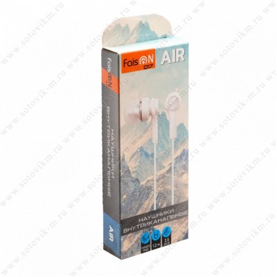 Стереонаушники Faison Q17 Air с микрофоном белые Стереонаушники Faison Q17 Air с микрофоном белые