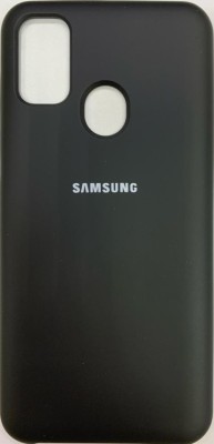 Накладка для Samsung Galaxy M31 Silicone cover черная Накладка для Samsung Galaxy M31 Silicone cover черная