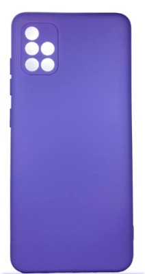 Накладка для Samsung Galaxy A51 Silicone cover без логотипа лаванда Накладка для Samsung Galaxy A51 Silicone cover без логотипа лаванда