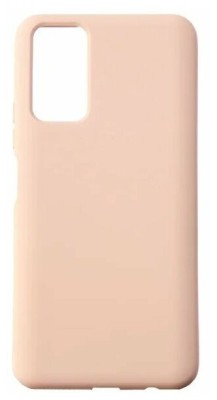 Накладка для Huawei Honor 10X Lite/P Smart (2021) Silicone cover без логотипа пудро Накладка для Huawei Honor 10X Lite/P Smart (2021) Silicone cover без логотипа пудро
