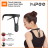 Умный корректор осанки - Xiaomi Hipee Posture Corrector - черный