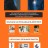 Умный корректор осанки - Xiaomi Hipee Posture Corrector - черный