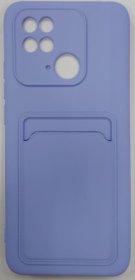 Накладка для Xiaomi Redmi 10C силиконовая с карманом для карт голубая Накладка для Xiaomi Redmi 10C силиконовая с карманом для карт голубая