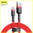 Usb Кабель для зарядки TYPE-C Baseus Cafule с быстрой зарядкой , 3A, 1м, в тканевой оплетке, красный