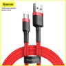 Usb Кабель для зарядки TYPE-C Baseus Cafule с быстрой зарядкой , 3A, 1м, в тканевой оплетке, красный