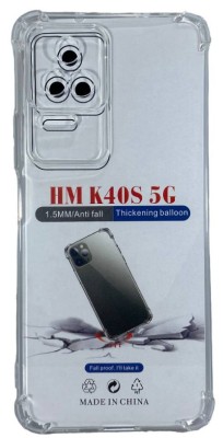 Чехол-накладка силикон 1.5мм Xiaomi Redmi K40S 5G прозрачный противоударный Чехол-накладка силикон 1.5мм Xiaomi Redmi K40S 5G прозрачный противоударный