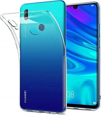 Чехол-накладка силикон 0.5мм Huawei Y7 Pro (2018) прозрачный Чехол-накладка силикон 0.5мм Huawei Y7 Pro (2018) прозрачный