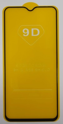 Защитное стекло для Samsung Galaxy M20 9D черное Защитное стекло для Samsung Galaxy M20 9D черное
