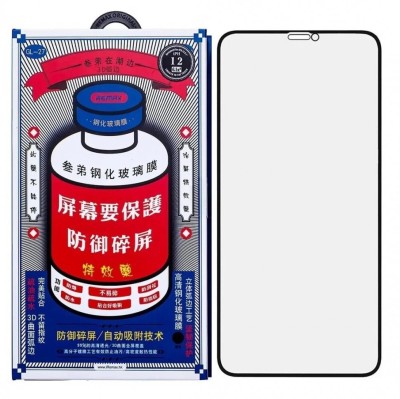 Защитное стекло для i-Phone 13/13 Pro/14 6.1&quot;/ Remax GL-27 3D чёрное Защитное стекло для i-Phone 13/13 Pro/14 6.1"/ Remax GL-27 3D чёрное