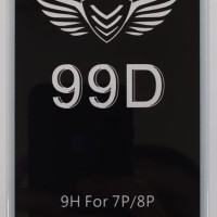 Защитное стекло для i-Phone 7 Plus/8 Plus 99D белое