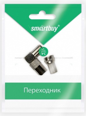 Антенный разъем (мама) Smartbuy K-TV-F угловой Антенный разъем (мама) Smartbuy K-TV-F угловой