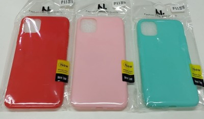 Накладка для i-Phone 11 Pro Max силикон разноцветный в упаковке Накладка для i-Phone 11 Pro Max силикон разноцветный в упаковке