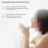 Электрический Чайник  Xiaomi Mijia Thermostatic Electric Kettle 2