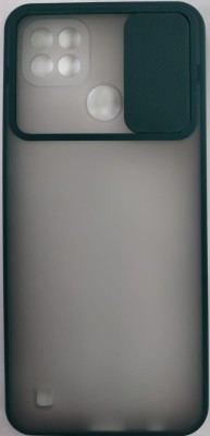 Накладка со шторкой камеры Realme C21 матовая зеленая Накладка со шторкой камеры Realme C21 матовая зеленая