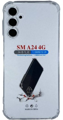 Чехол-накладка силикон 1.5мм Samsung Galaxy S23 прозрачный противоударный Чехол-накладка силикон 1.5мм Samsung Galaxy S23 прозрачный противоударный