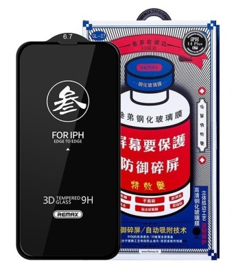 Защитное стекло для i-Phone 13 Pro Max 6.7&quot;/14 Plus Remax GL-27 3D чёрное Защитное стекло для i-Phone 13 Pro Max 6.7"/14 Plus Remax GL-27 3D чёрное