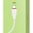 Usb Кабель-зарядка Type-C Borofone X17 1м белый
