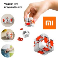 Фиджет игрушка Xiaomi Blind Box Cube
