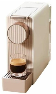 Кофемашина Xiaomi Scishare Capsule Coffee Machine Mini (S1201) золотая Кофемашина Xiaomi Scishare Capsule Coffee Machine Mini (S1201) золотая